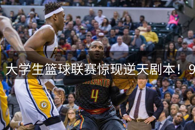 about image